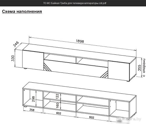 Тумба Mio Tesoro Байкал для телевидеоаппаратуры (дуб золотистый/графит)