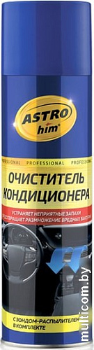 Присадка в испаритель/кондиционер ASTROhim Очиститель кондиционера с трубкой 650мл AC-8606