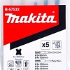 Набор сверл Makita B-57532