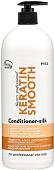 Кондиционер Frezy Grand Keratin Silk Для разглаживания и ламинирования керапластика 1 л