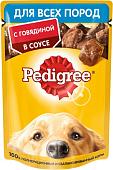 Пресервы Pedigree для взрослых собак всех пород с говядиной в соусе 85 г