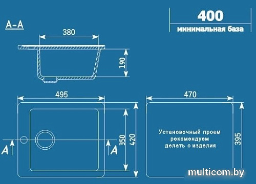 Кухонная мойка Ulgran U-404 (графитовый)