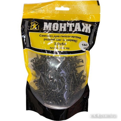 Саморез Монтаж MD001032 (180 шт)