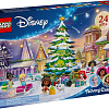 Конструктор LEGO Disney 43253 Новогодний календарь на 2024 год
