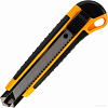 Нож для изоляции BRAUBERG 238731