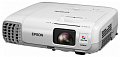 Проектор Epson EB-945H