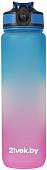 Бутылка для воды 21vek 8010503 1л (синий градиент)