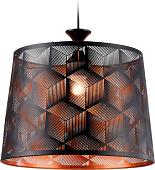 Подвесная люстра Ambrella light Traditional TR8439