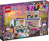 Конструктор LEGO Friends 41351 Мастерская по тюнингу автомобилей