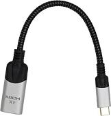 Адаптер VCOM CU423MV-4K