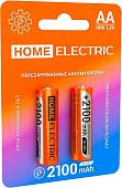 Аккумулятор Home Electric АА HR06 2100 mAh BP2 4620167520843