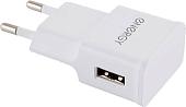 Сетевое зарядное Energy ET-09 (белый)