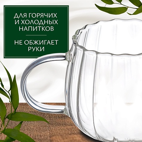 Кружка Sundays Home HGT-06/5 (350 мл)