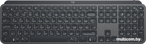 Клавиатура Logitech MX Keys