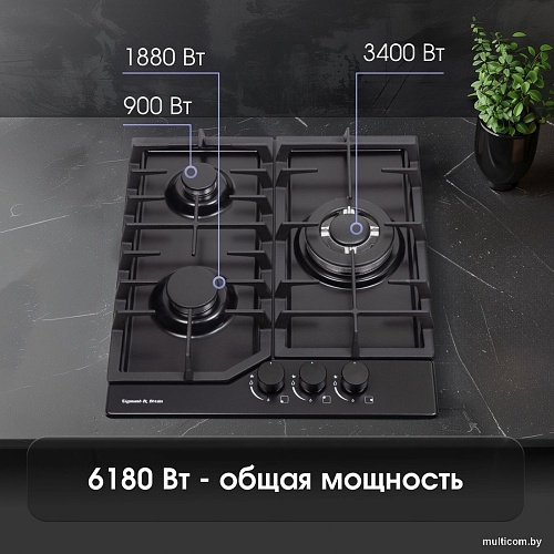 Варочная панель Zigmund & Shtain G 22.4 B