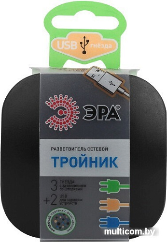 Разветвитель ЭРА SP-3e-USB-Black Б0046364