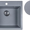 Кухонная мойка Marblan Cubi (серебристый, с сифоном)