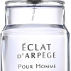 Туалетная вода Lanvin Eclat d&#039;Arpege Pour Homme EdT (100 мл)