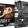 Материнская плата Gigabyte B550M K (rev. 1.0)