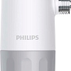 Магистральный фильтр Philips AWP9820/10