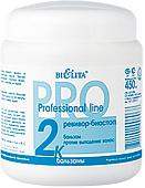 Косметика по уходу за волосами Belita Professional line Ревивор-биостоп 450 мл