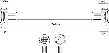 Шланг заливной РМС ШЗ-2.5 (2.5м)