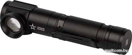 Фонарь Армия России MA-704