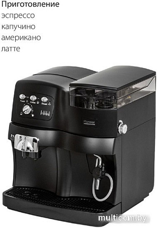 Кофемашина Pioneer CMA001 (черный)