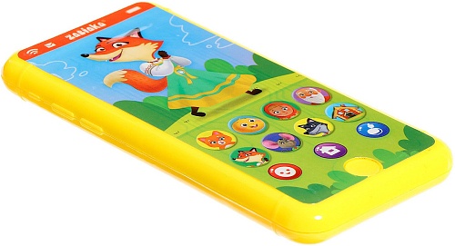 Развивающая игрушка Zabiaka Телефончик. Любимые сказки 10111271