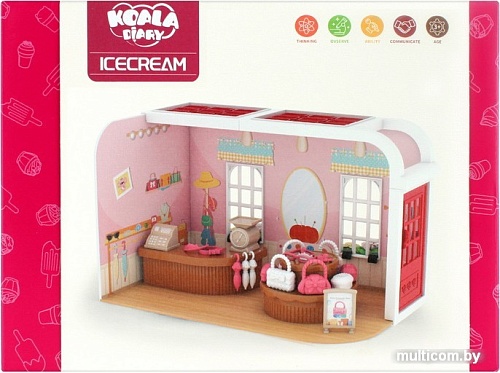 Румбокс Darvish Boutique DV-T-2915