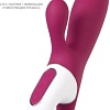 Вибратор Satisfyer Hot Bunny 4001678 (красный)