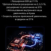 Смартфон Tecno Pova Neo 2 4GB/128GB (серый уранолит)