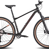 Велосипед Hagen 4.8 29 XL 2025 (тяжелый металл)