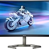 Игровой монитор Philips 27M1C5200W/00