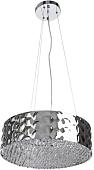 Подвесная люстра Divinare Paola 2002/01 SP-6