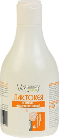Шампунь Veterinary Сare Лактокея оздоравливающий (240 мл)