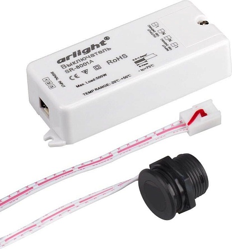 Датчик движения Arlight SR-8001A Black 020207