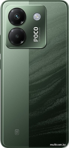 Телефон POCO M7 Pro 5G 12GB/512GB международная версия (зеленый)