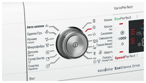 Стиральная машина Bosch Serie 8 WAW326H1