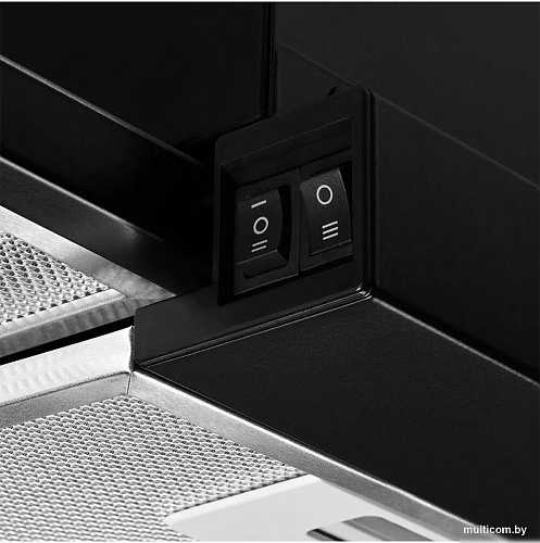 KUPPERSBERG Slimturbo 60 B