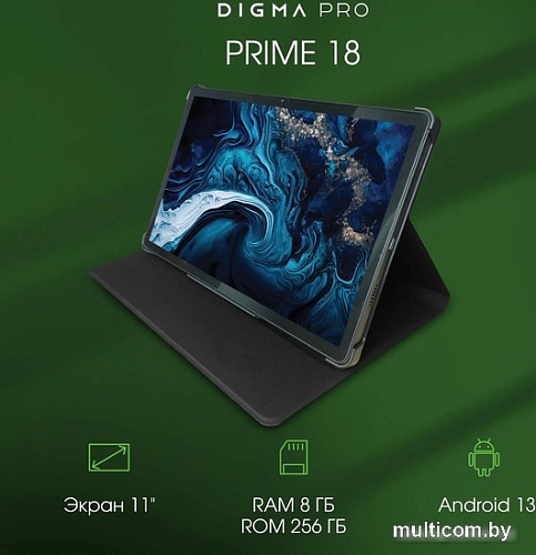 Digma Pro PRIME 18 8GB/256GB (графит)