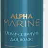 Шампунь Estel Professional Alpha Marine Ocean 1 л