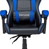 Игровое (геймерское) кресло Elite Gamer EC001 (синий/черный)