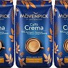 Кофе Movenpick Caffe Crema в зернах 3x1кг