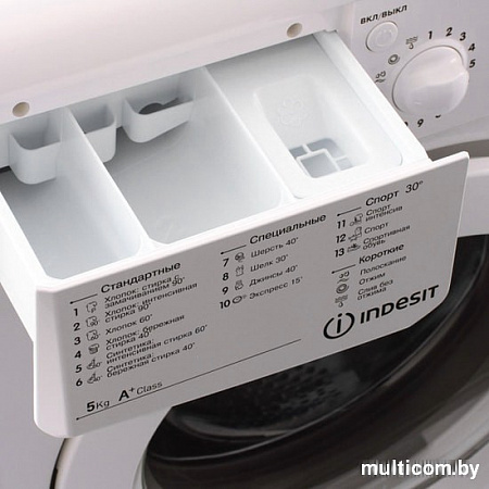 Стиральная машина Indesit IWSD 51051 CIS