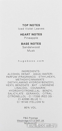 Hugo Boss Boss Bottled Unlimited EdT (100 мл)