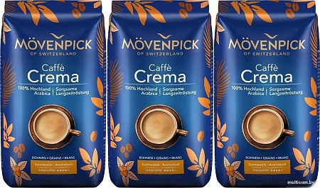 Кофе Movenpick Caffe Crema в зернах 3x1кг