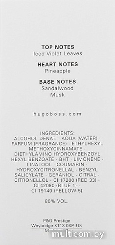 Hugo Boss Boss Bottled Unlimited EdT (100 мл)