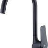 Смеситель Lemark Bronx LM3705BL