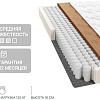 Матрас Seven Dreams Basic Coco 415551 (120x200)
